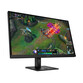 Monitor HP OMEN 27q G2 QHD 180Hz IPS 1ms HDR400 Ajuste altura Monitor HP OMEN 27q G2 QHD 180Hz IPS 1ms HDR400 Ajuste altura