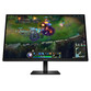 Monitor HP OMEN 27 G2 27" FullHD 180Hz IPS HDR 1ms Negro Monitor HP OMEN 27 G2 27" FullHD 180Hz IPS HDR 1ms Negro