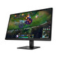 Monitor HP OMEN 27 G2 27" FullHD 180Hz IPS HDR 1ms Negro Monitor HP OMEN 27 G2 27" FullHD 180Hz IPS HDR 1ms Negro