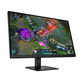 Monitor HP OMEN 27qs G2 27" Quad HD 240Hz IPS HDR Altura 1ms Black Monitor HP OMEN 27qs G2 27" Quad HD 240Hz IPS HDR Altura 1ms Black