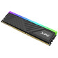 Adata XPG Spectrix D35 DDR4 3200MHz 16GB 2x8GB CL16 Negro Adata XPG Spectrix D35 DDR4 3200MHz 16GB 2x8GB CL16 Negro