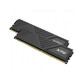 Adata XPG GAMMIX D35 DDR4 3600MHz 32GB 2x16GB CL18 Negro Adata XPG GAMMIX D35 DDR4 3600MHz 32GB 2x16GB CL18 Negro