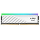 Memoria RAM ADATA 32GB DDR5 6000MHz LANCER BLADE RGB 2x16GB Blanco Memoria RAM ADATA 32GB DDR5 6000MHz LANCER BLADE RGB 2x16GB Blanco