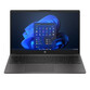 Portátil HP 255 G10 15.6″ AMD Ryzen 3 8GB 256GB SSD Windows 11 Wi-Fi 6