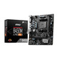 Placa Base MSI B450 B450M-A PRO MAX II AM4 Micro-ATX M.2 DDR4 64GB USB 4K