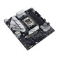 Placa Base Biostar B650 AMD AM5 microATX B650M-SILVER DDR5 192GB RAID 2.5GbE Placa Base Biostar B650 AMD AM5 microATX B650M-SILVER DDR5 192GB RAID 2.5GbE