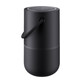 Bose Portable Home Speaker Altavoz Inteligente Inalámbrico Negro Bose Portable Home Speaker Altavoz Inteligente Inalámbrico Negro