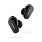 Bose QuietComfort Earbuds II Auriculares Bluetooth con Cancelación de Ruido Negros Bose QuietComfort Earbuds II Auriculares Bluetooth con Cancelación de Ruido Negros