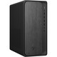 Ordenador Sobremesa HP OmniDesk Desktop M02-0004ns AMD Ryzen 5 8500G/16GB/1TB SSD