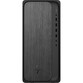 Ordenador Sobremesa HP OmniDesk Desktop M02-0004ns AMD Ryzen 5 8500G/16GB/1TB SSD