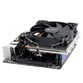Be Quiet Shadow Rock LP Ventilador CPU Compacto Be Quiet Shadow Rock LP Ventilador CPU Compacto