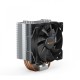 Be Quiet! Pure Rock 2 Ventilador CPU 120mm Negro