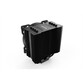 Be Quiet! Pure Rock 2 Ventilador 120mm Be Quiet! Pure Rock 2 Ventilador 120mm