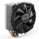 Be Quiet! Shadow Rock Slim 2 Ventilador 135mm