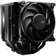 Be Quiet! Dark Rock Pro 5 Ventilador CPU 7 Pipes 135mm Negro
