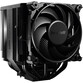Be Quiet! Dark Rock Pro 5 Ventilador CPU 7 Pipes 135mm Negro
