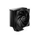 Ventilador CPU Refrigeración Aire be quiet! Socket LGA1851 AM4 120mm Pure Rock 3 Black PWM