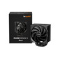 Ventilador CPU Refrigeración Aire be quiet! Socket LGA1851 AM4 120mm Pure Rock 3 Black PWM Ventilador CPU Refrigeración Aire be quiet! Socket LGA1851 AM4 120mm Pure Rock 3 Black PWM