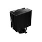 Ventilador CPU Refrigeración Aire be quiet! Compatible Intel LGA1700 AM4 120mm Pure Rock 3 LX Negro