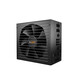 Fuente Alimentación be quiet! 750W 80 PLUS Platinum Straight Power 12 Modular