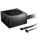 Fuente Alimentación be quiet! 750W 80PLUS Gold PURE POWER 12 ATX 3.1 Negro Ex
