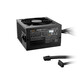 Fuente Alimentación be quiet! 750W 80 PLUS Bronze System Power 11 ATX, no mod