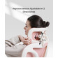 Silla Ergonómica Colorida con Cojín Parecido a Una Nube (BS5 BS5P-PRO)