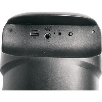 Lexibook iParty Pareja de Altavoces Bluetooth Estéreo con Micrófono Lexibook iParty Pareja de Altavoces Bluetooth Estéreo con Micrófono
