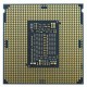 Intel Pentium Gold G6605 4.3 GHz