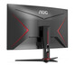 Monitor AOC C27G2E/BK 27" Curvo FullHD 165Hz VA 1ms Altavoces HDMI DP 1500R Gaming Monitor AOC C27G2E/BK 27" Curvo FullHD 165Hz VA 1ms Altavoces HDMI DP 1500R Gaming