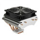 Xigmatek HDT-D1284 Ventilador CPU 120mm Xigmatek HDT-D1284 Ventilador CPU 120mm