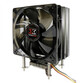 Xigmatek HDT-S1283 Dark Knight Ventilador CPU 120mm Xigmatek HDT-S1283 Dark Knight Ventilador CPU 120mm