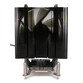 Xigmatek HDT-S1283 Dark Knight Ventilador CPU 120mm Xigmatek HDT-S1283 Dark Knight Ventilador CPU 120mm