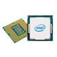 Procesador Procesador Intel XEON Silver 4208 8 Núcleos 2.1 GHz Base Turbo Boost Servidores 85W