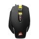 Corsair M65 PRO RGB Gaming 12000 DPI