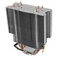 Thermaltake Contac Silent 12 CPU Cooler
