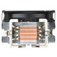 Thermaltake Contac Silent 12 CPU Cooler