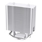 Thermaltake UX200 SE ARGB 4 Pipes Ventilador CPU 120mm Blanco Thermaltake UX200 SE ARGB 4 Pipes Ventilador CPU 120mm Blanco