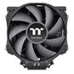Thermaltake TOUGHAIR 710 Black 7 Pipes Doble Ventilador CPU 140mm Negro Thermaltake TOUGHAIR 710 Black 7 Pipes Doble Ventilador CPU 140mm Negro