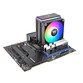 Ventilador CPU Refrigeración Aire Thermaltake Socket Universal 120mm ASTRIA 400 Alto Rendimiento Neg Ventilador CPU Refrigeración Aire Thermaltake Socket Universal 120mm ASTRIA 400 Alto Rendimiento Neg