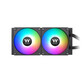 Thermaltake TH240 V2 Ultra EX ARGB Sync Kit Refrigeración Líquida 240mm Negra Thermaltake TH240 V2 Ultra EX ARGB Sync Kit Refrigeración Líquida 240mm Negra