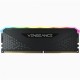 Corsair Vengeance RGB RS DDR4 3200MHz 16GB CL16