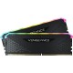 Corsair Vengeance RGB RS DDR4 3200MHz 16GB 2x8GB CL16