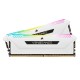 Corsair Vengeance RGB Pro SL White DDR4 3600 PC4-28800 16GB 2x8GB CL18