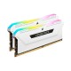 Corsair Vengeance RGB Pro SL White DDR4 3200 PC4-25600 16GB 2x8GB CL16