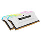 Corsair Vengeance RGB Pro SL White DDR4 3600 PC4-28800 32 GB 2x16GB CL18 Corsair Vengeance RGB Pro SL White DDR4 3600 PC4-28800 32 GB 2x16GB CL18