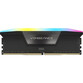 Corsair Vengeance RGB DDR5 5200MHz 32GB 2x16GB CL40