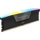 Corsair Vengeance RGB DDR5 7000MHz 32 GB 2x16GB CL40