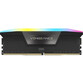 Memoria RAM Corsair Vengeance RGB 32GB 2x16GB DDR5 6000MHz CL36 AMD EXPO Intel XMP Gris