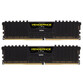 Corsair Vengeance LPX DDR4 2133 PC4-17000 16GB 2x8GB CL13